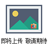 PocketSurf粗糙度儀袖珍型